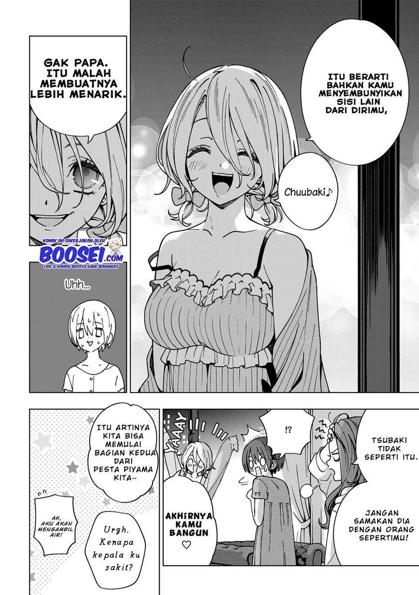 School Zone (Ningiyau) Chapter 83 Gambar 13