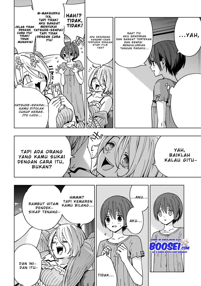 School Zone (Ningiyau) Chapter 83 Gambar 5