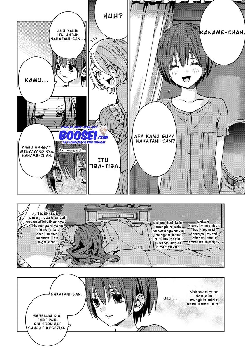 School Zone (Ningiyau) Chapter 83 Gambar 9