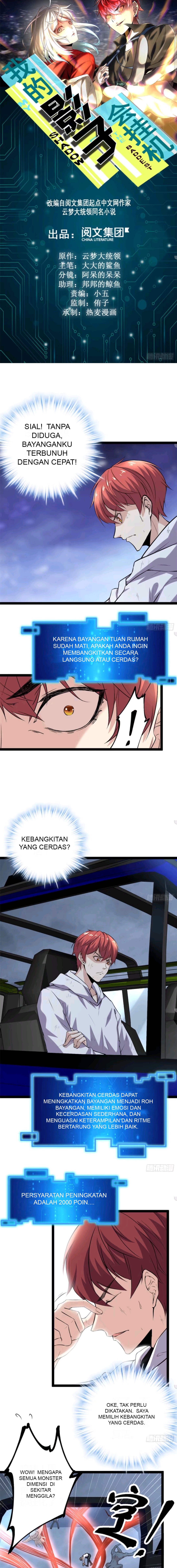 Baca Manhua My Shadow Hangs Up Chapter 36 Gambar 2