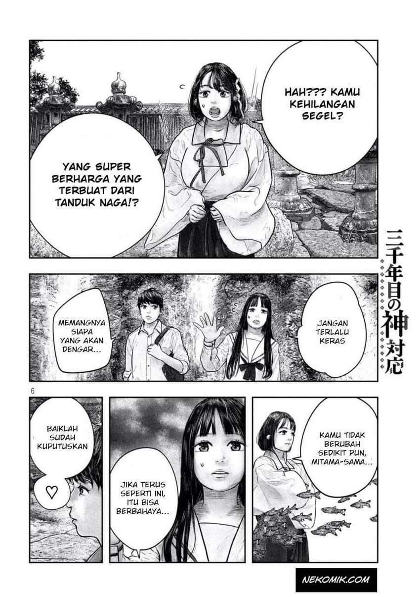 Sanzennenme no Kamitaiou Chapter 15 Gambar 7