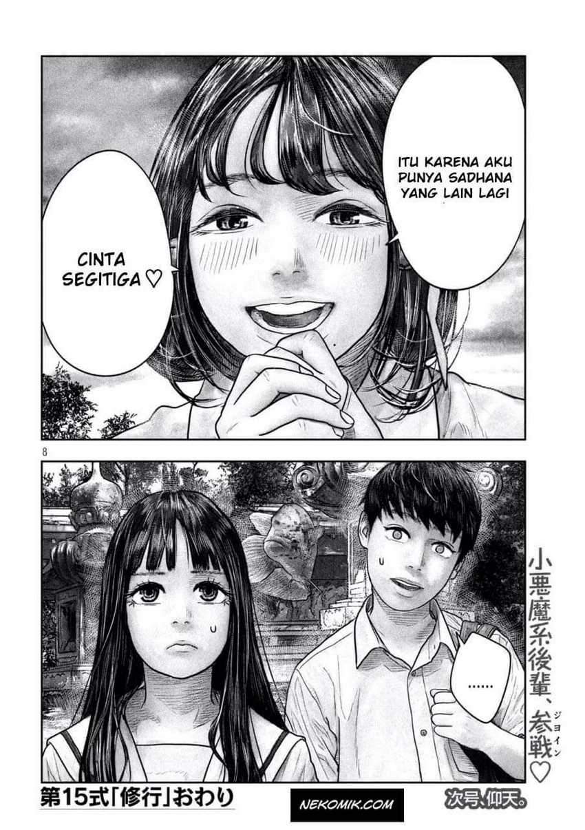 Sanzennenme no Kamitaiou Chapter 15 Gambar 9