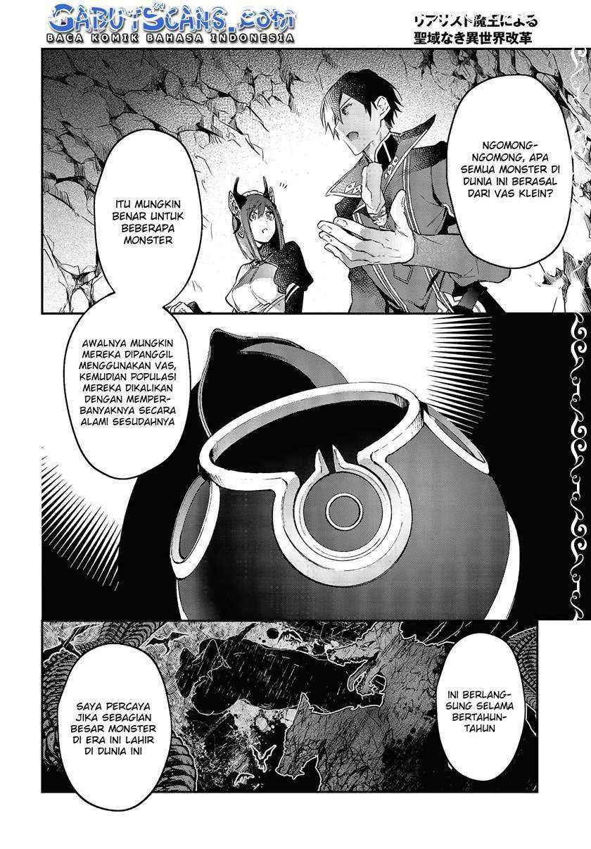 Realist Maou Niyoru Seiiki Naki Isekai Kaikaku Chapter 21 Gambar 9