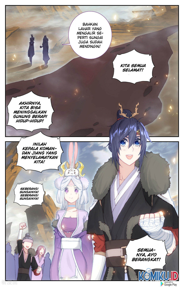 The Heaven’s List Chapter 90.5 Gambar 3