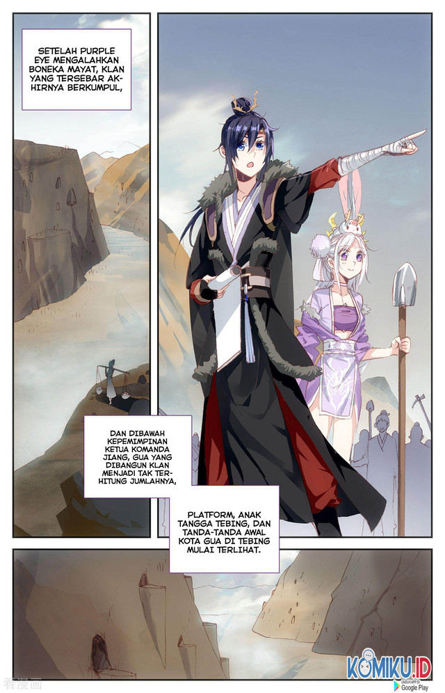 The Heaven’s List Chapter 93 Gambar 3