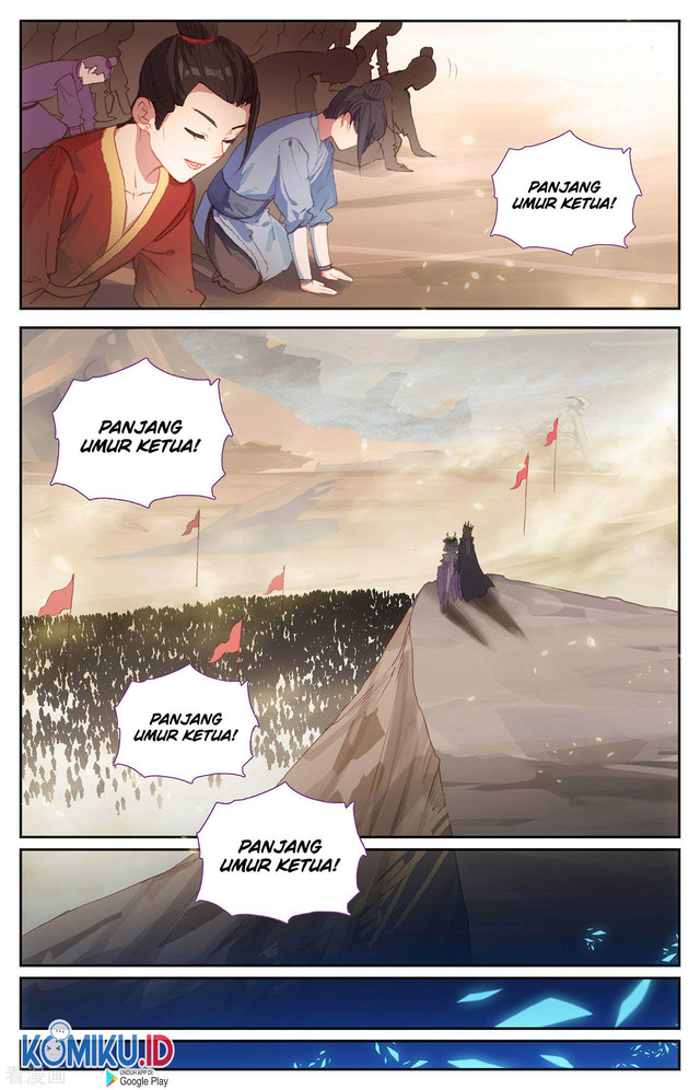 The Heaven’s List Chapter 93.5 Gambar 3