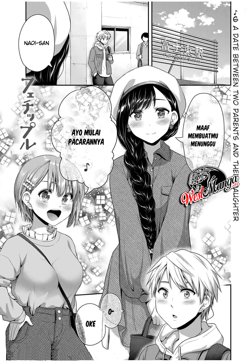 Baca Manga Fechippuru ~ bokura no junsuina koi Chapter 79 Gambar 2