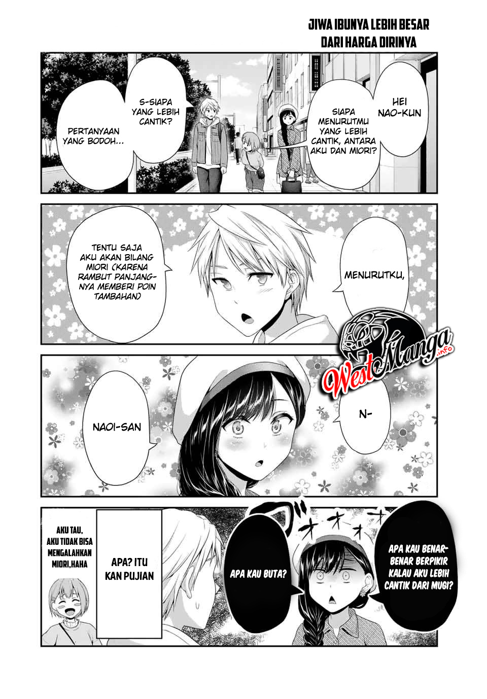 Fechippuru ~ bokura no junsuina koi Chapter 79 Gambar 4