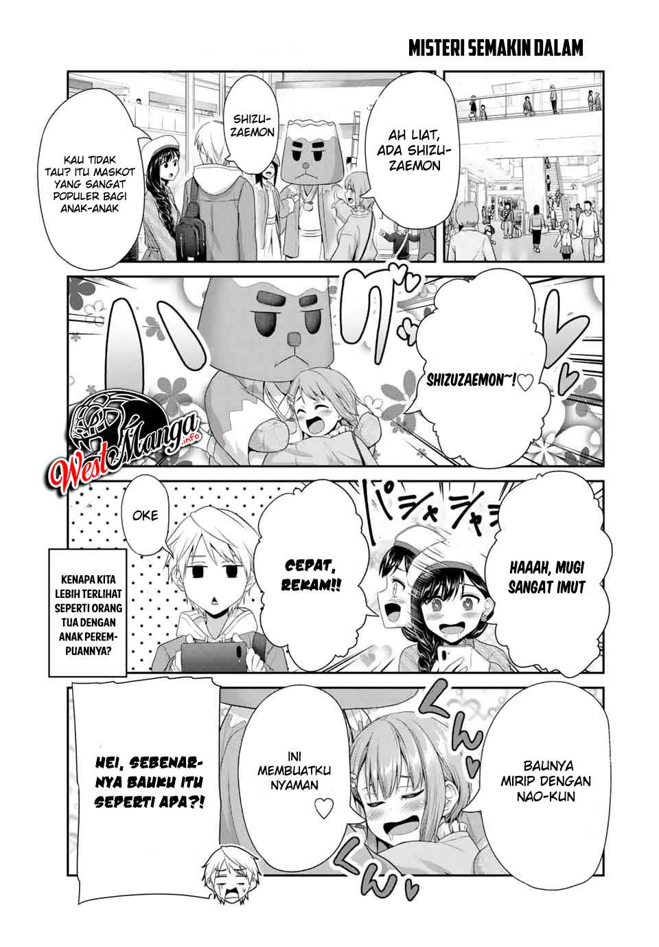 Fechippuru ~ bokura no junsuina koi Chapter 79 Gambar 5