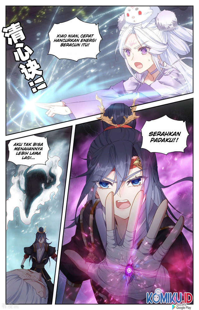 The Heaven’s List Chapter 95 Gambar 7