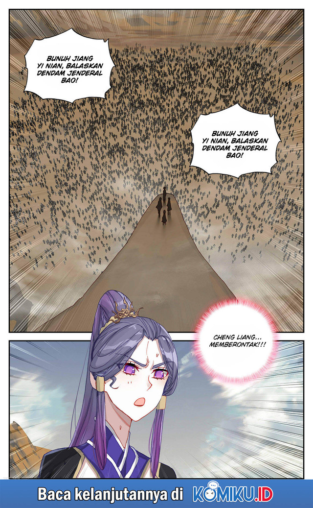 The Heaven’s List Chapter 95.5 Gambar 10