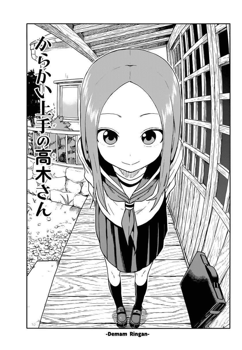 Baca Manga Karakai Jouzu no Takagi-san Chapter 138 Gambar 2