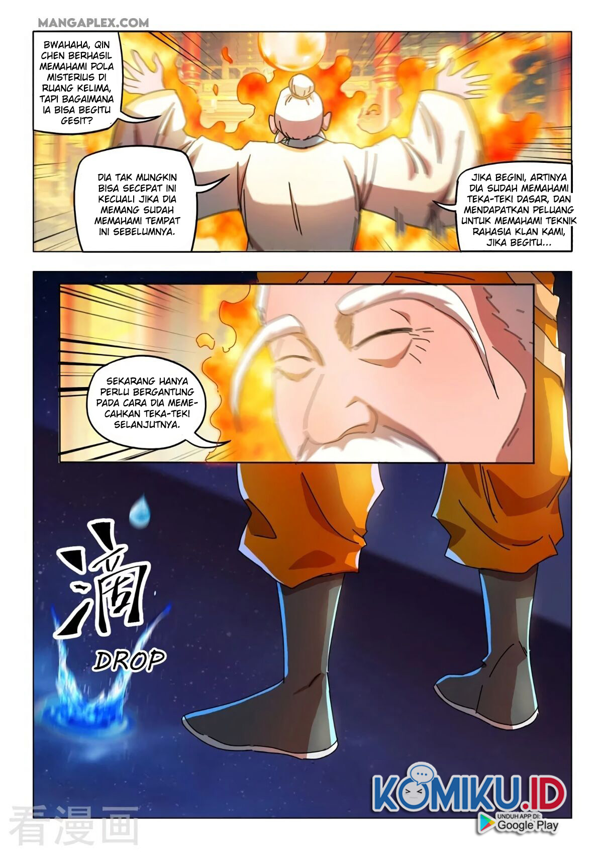 Martial Master Chapter 526 Gambar 3