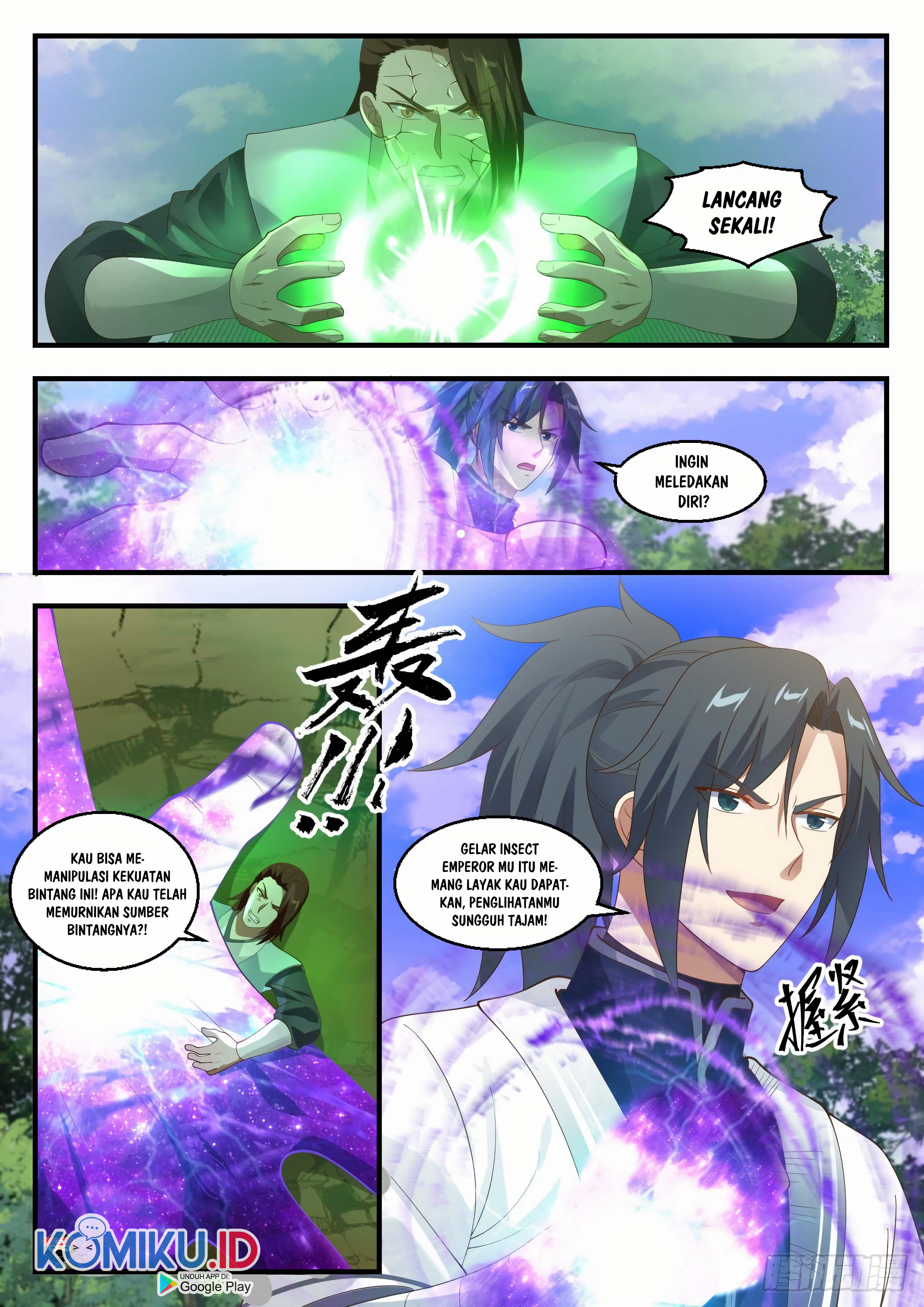 Martial Peak Chapter 1427 Gambar 13