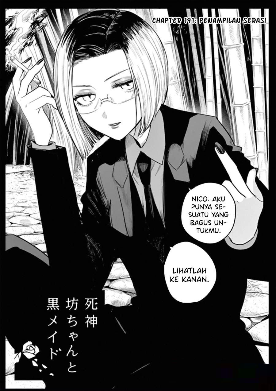 Baca Komik The Duke of Death and his Black Maid Chapter 191 Gambar 1