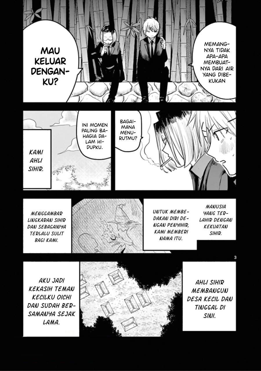 The Duke of Death and his Black Maid Chapter 191 Gambar 3
