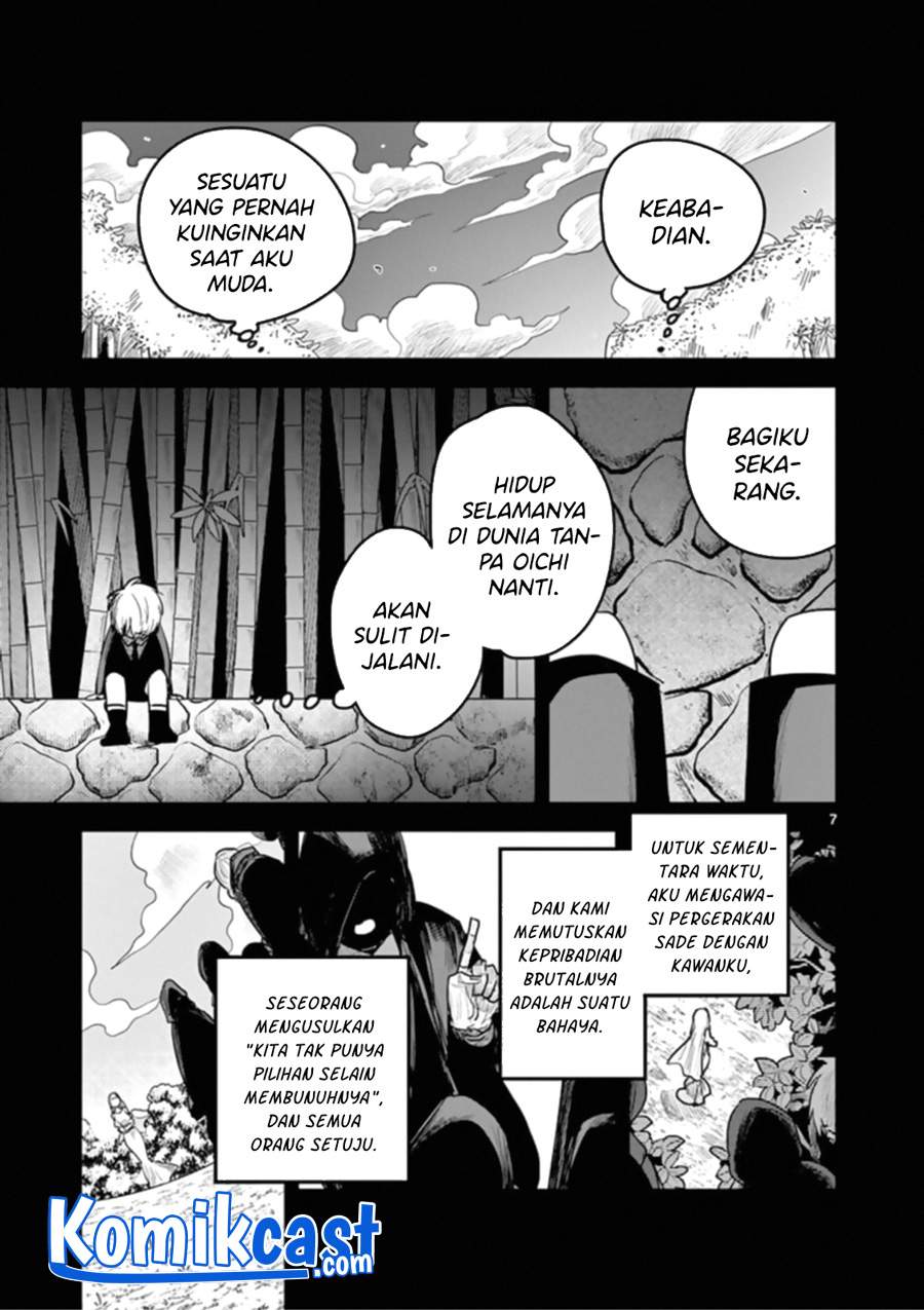 The Duke of Death and his Black Maid Chapter 191 Gambar 7