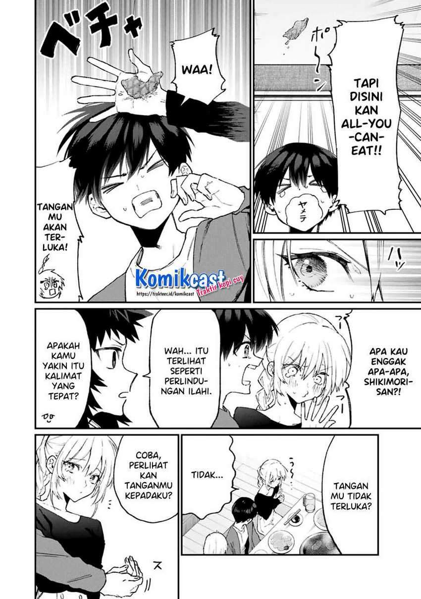 That Girl Is Not Just Cute Chapter 116 Gambar 4