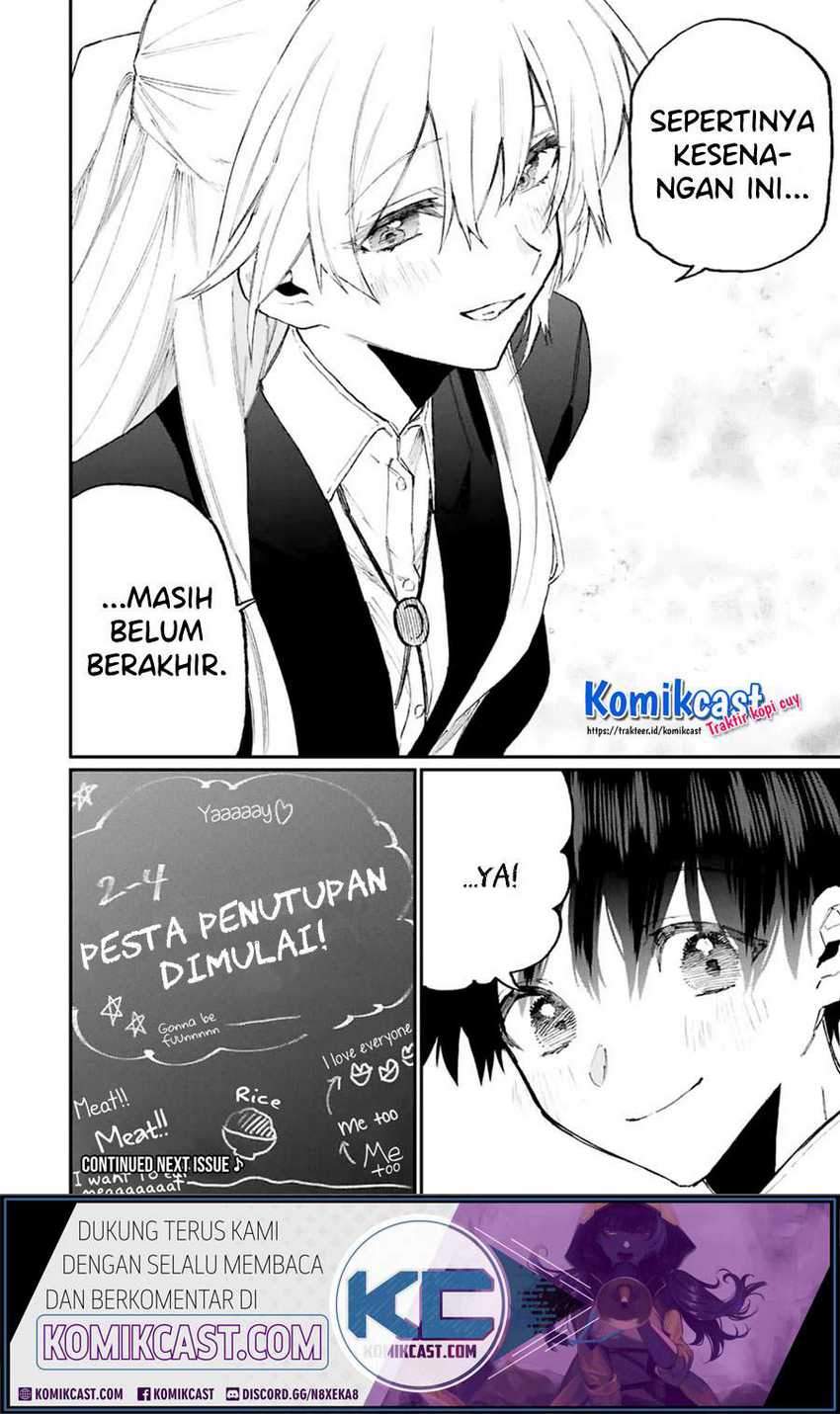 That Girl Is Not Just Cute Chapter 115 Gambar 13