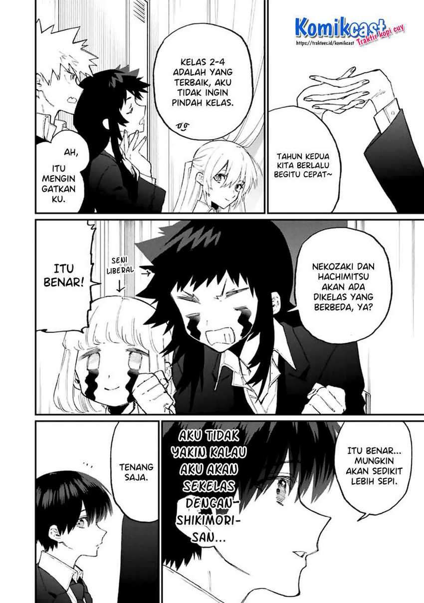 That Girl Is Not Just Cute Chapter 115 Gambar 5