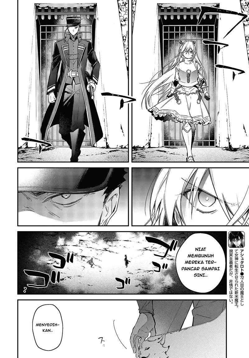 Realist Maou Niyoru Seiiki Naki Isekai Kaikaku Chapter 22 Gambar 5