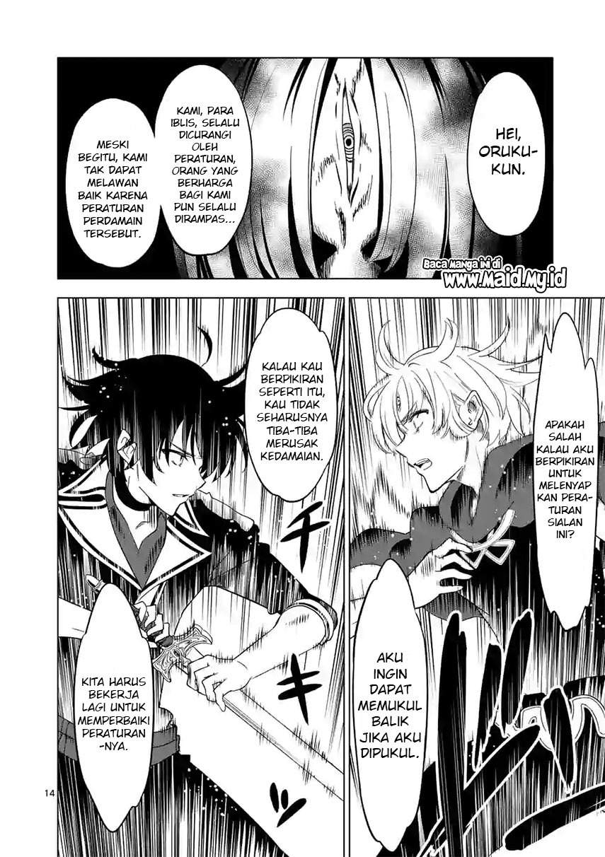 Shijou Saikyou Orc-san no Tanoshii Tanetsuke Harem Zukuri Chapter 56 Gambar 16