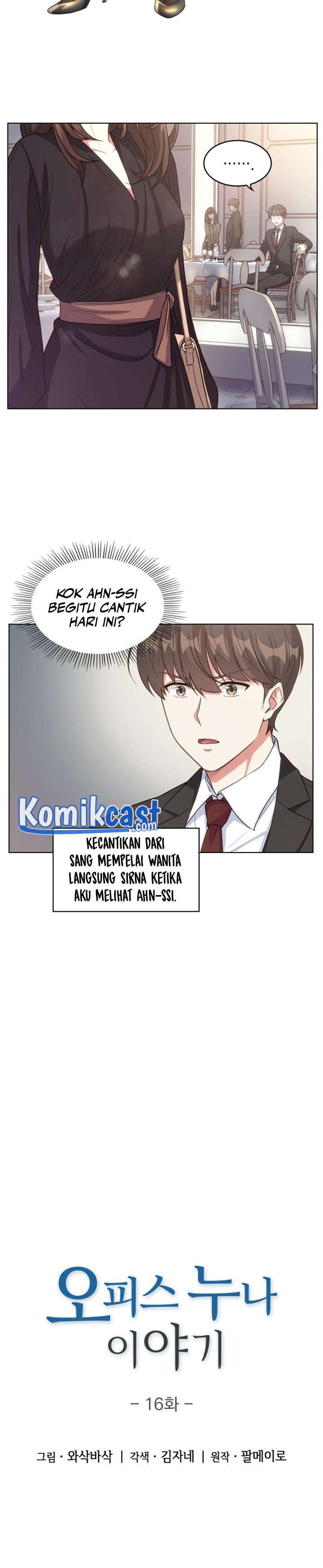 Baca Manhwa My Office Noona’s Story Chapter 16 Gambar 2