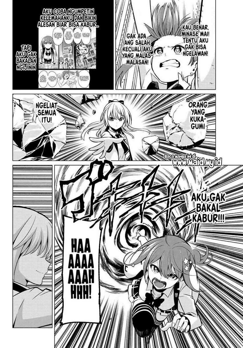 Koi ka Mahou ka Wakaranai! Chapter 28 Gambar 6