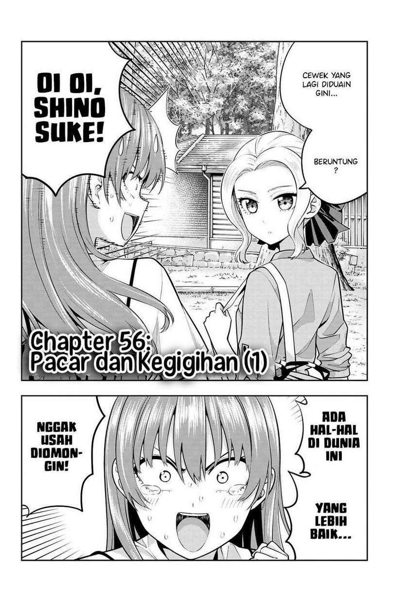 Kanojo mo Kanojo Chapter 56 Gambar 4