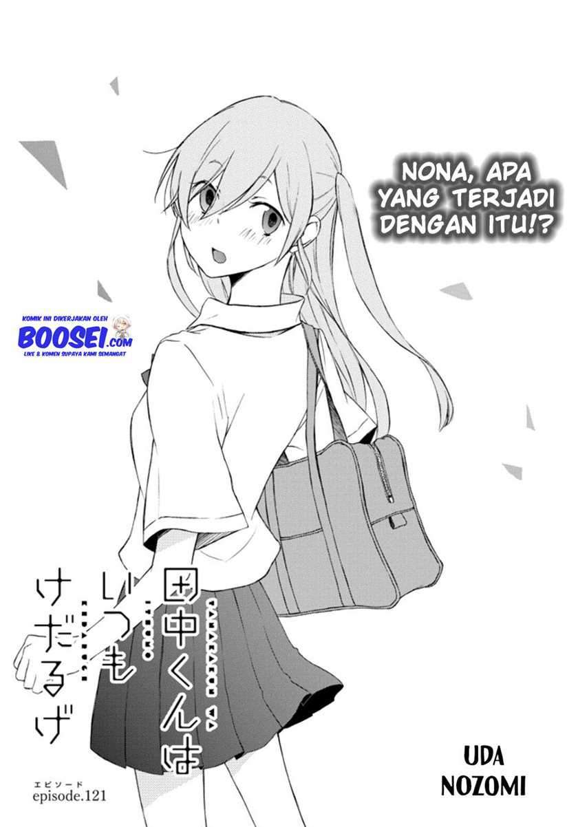 Tanaka-kun wa Itsumo Kedaruge Chapter 121 Gambar 3