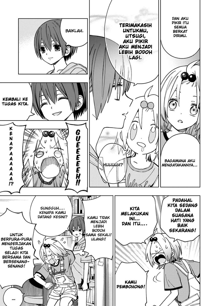 School Zone (Ningiyau) Chapter 85 Gambar 11