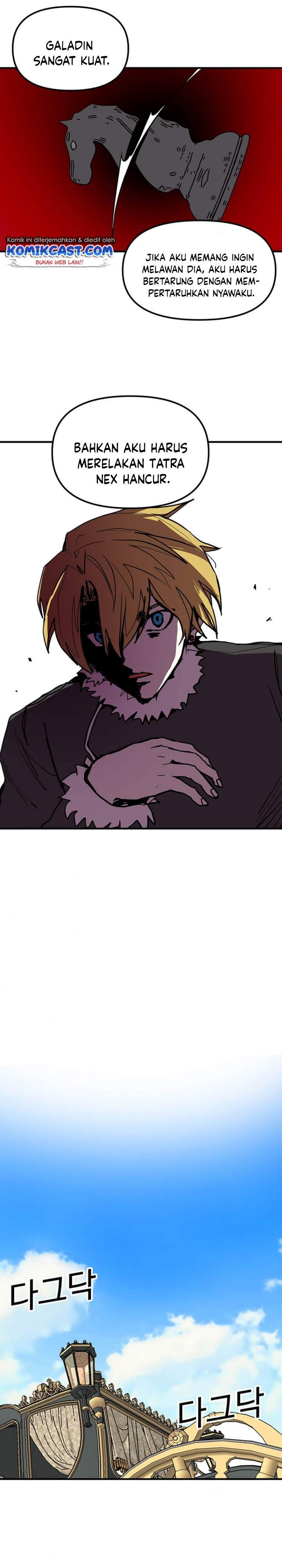 I Am Player Who Suck Alone Chapter 75 Gambar 15