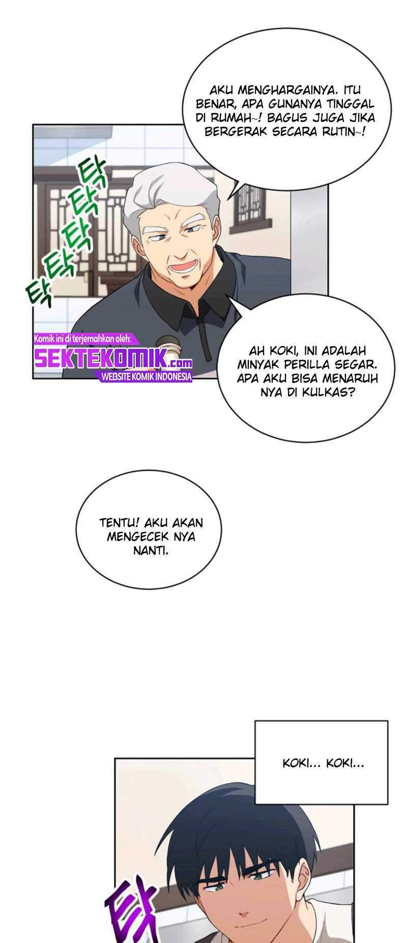 Please Have a Meal Chapter 23 Gambar 18