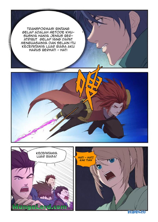 Heaven Defying Sword Chapter 196 Gambar 12