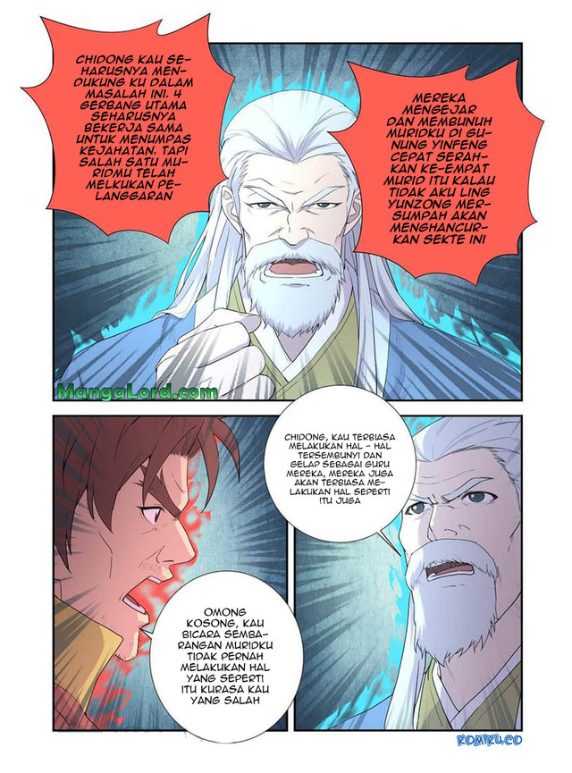 Heaven Defying Sword Chapter 202 Gambar 7