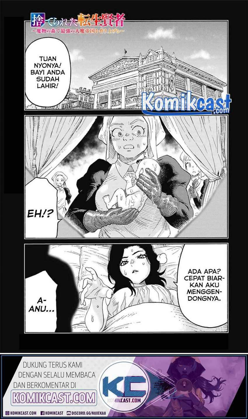 Baca Manga Suterareta Tensei Kenja ~Mamono no Mori de Saikyou no dai ma Teikoku o Tsukuriageru~ Chapter 55 Gambar 2