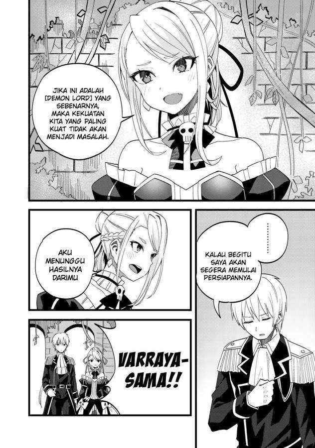 Dorei Shounin shika Sentakushi ga nai desu yo? ~Harem? Nani sore oishii no?~ Chapter 23 Gambar 12