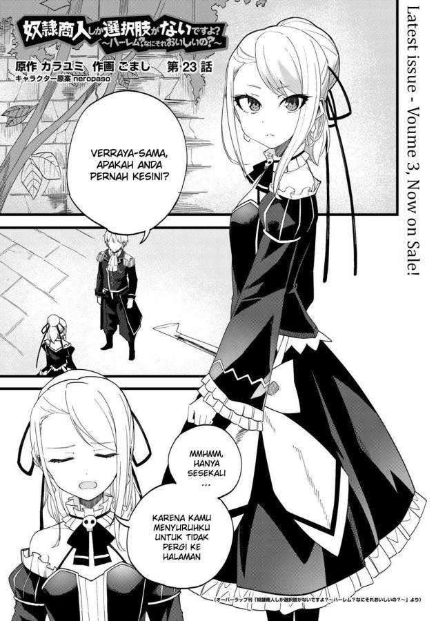 Dorei Shounin shika Sentakushi ga nai desu yo? ~Harem? Nani sore oishii no?~ Chapter 23 Gambar 3