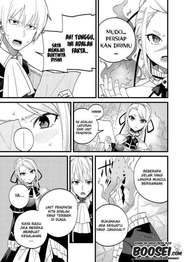 Dorei Shounin shika Sentakushi ga nai desu yo? ~Harem? Nani sore oishii no?~ Chapter 23 Gambar 9