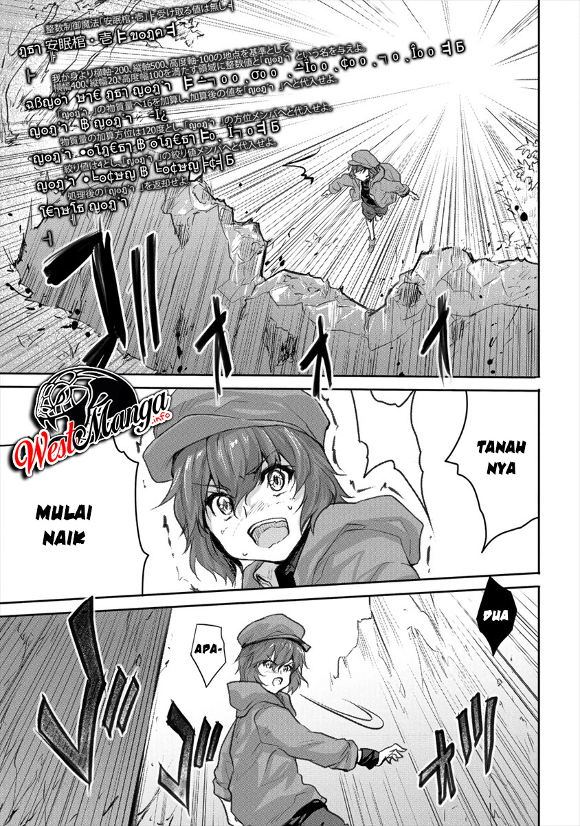 Baca Manga Shindou Sefiria no Gekokujou Program Chapter 16.2 Gambar 2