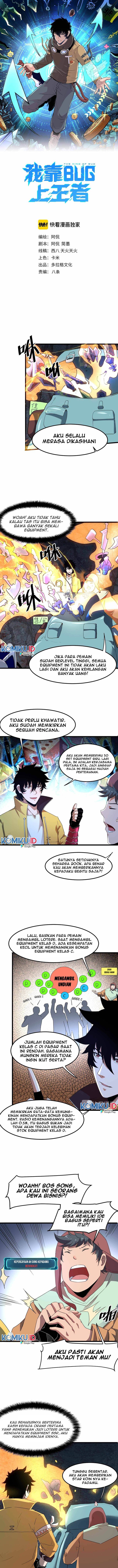 Baca Manhua I Rely On BUG To Be The King Chapter 12 Gambar 2