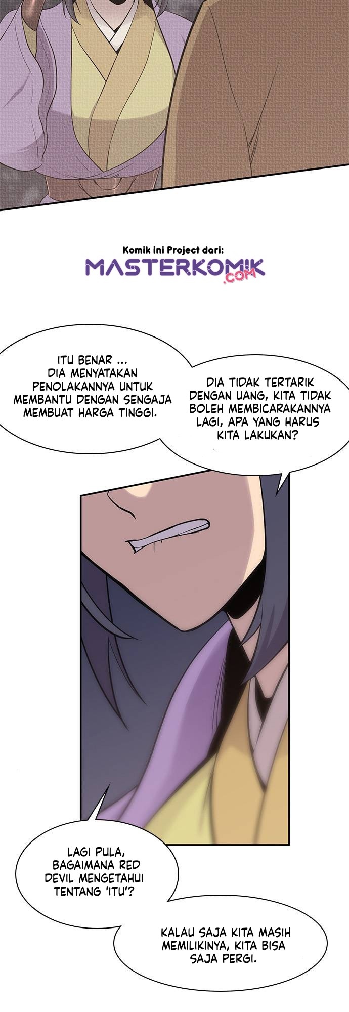 The Strongest in History Chapter 27 Gambar 16