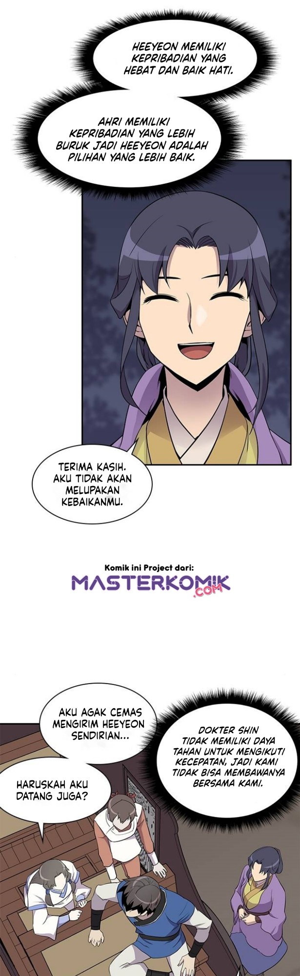 The Strongest in History Chapter 27 Gambar 31