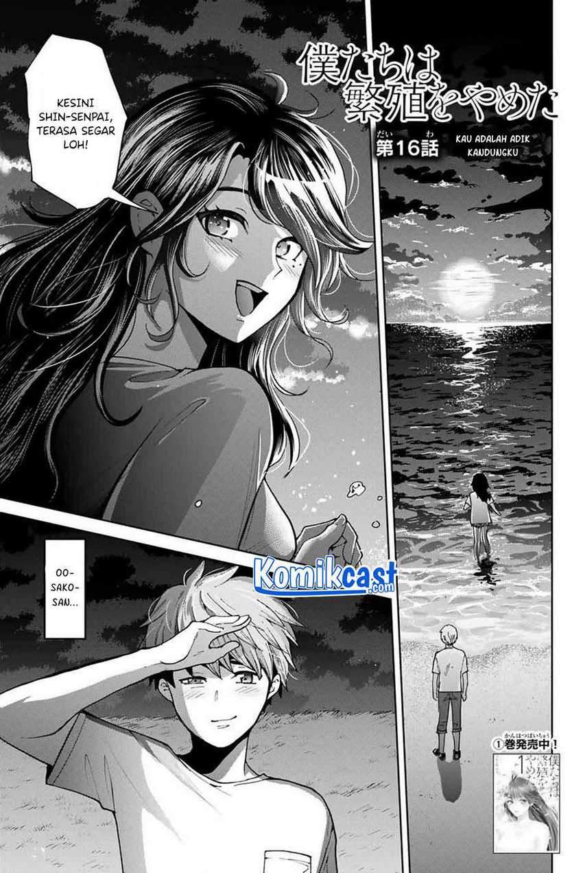 Baca Manga Bokutachi wa Hanshoku wo Yameta Chapter 16 Gambar 2