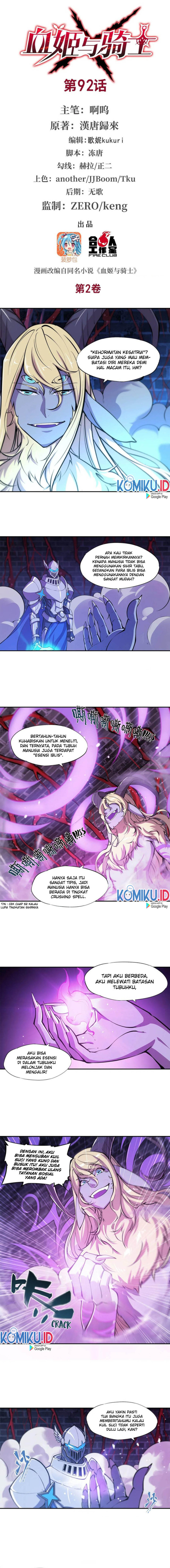 Baca Manhua The Blood Princess And The Knight Chapter 92 Gambar 2