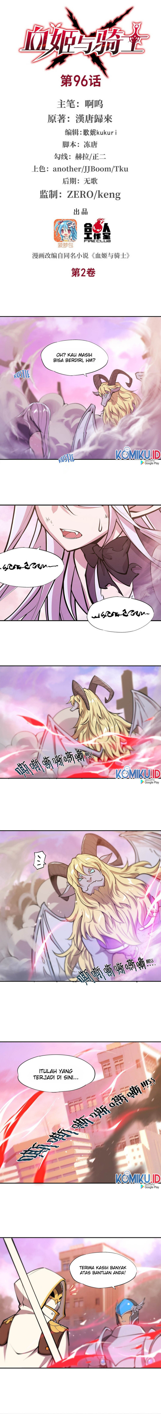 Baca Manhua The Blood Princess And The Knight Chapter 96 Gambar 2