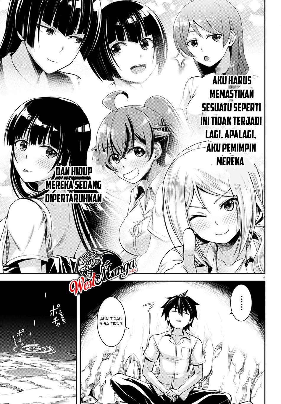 Isekai Yurutto Survival Seikatsu Chapter 8 Gambar 11