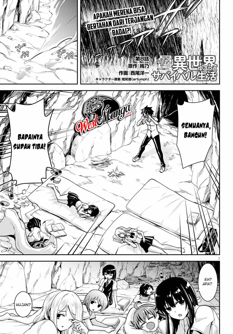 Baca Manga Isekai Yurutto Survival Seikatsu Chapter 8 Gambar 2