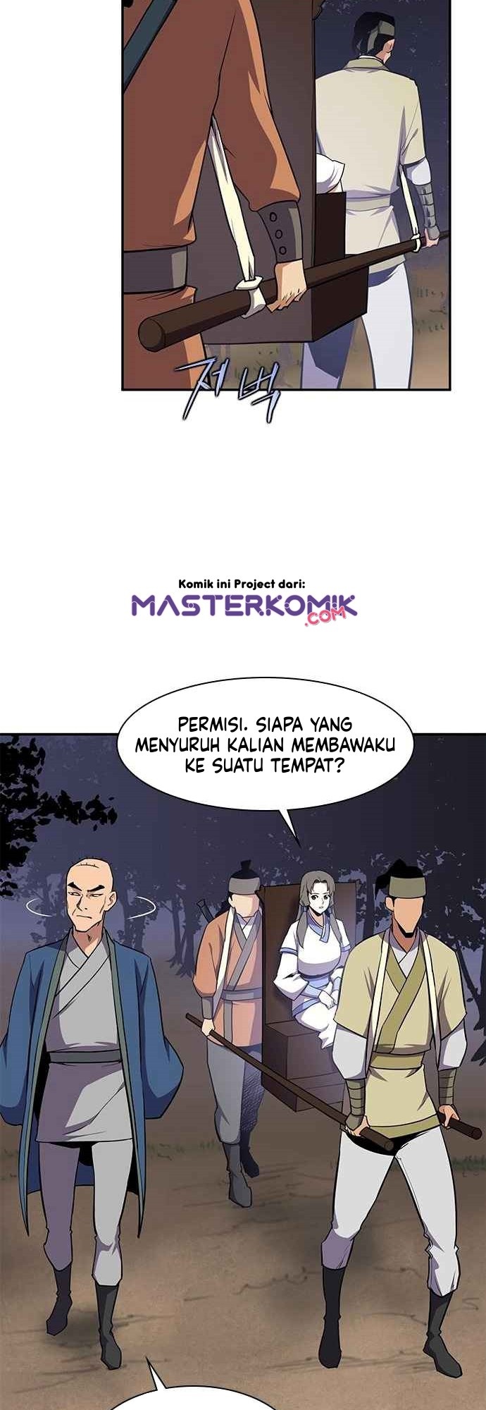 The Strongest in History Chapter 32 Gambar 13