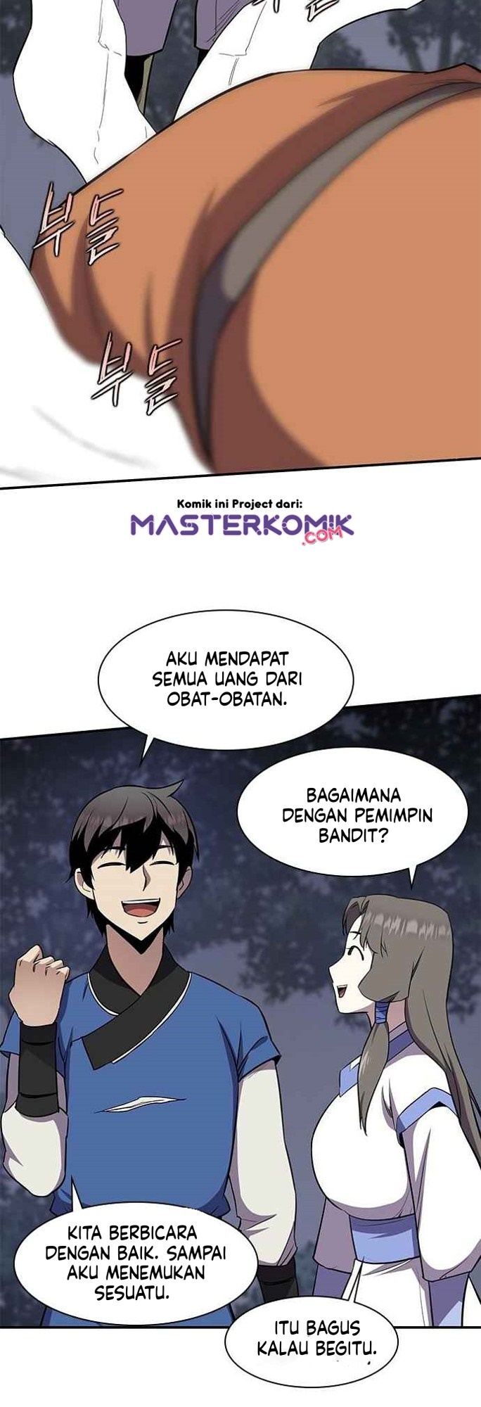 The Strongest in History Chapter 32 Gambar 32